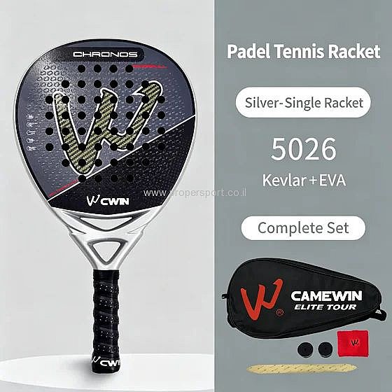 ���� ���� ������ ��� CAMEWIN ELITE TOUR