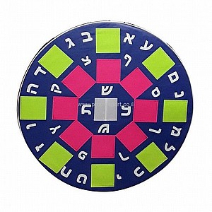 קליעה למטרה סקוטש ענק אותיות קליעה למטרה סקוטש ענק אותיות