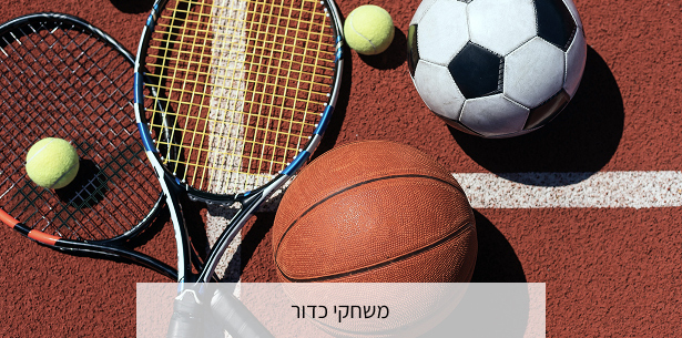 ���� ������ | ���� ������ ���