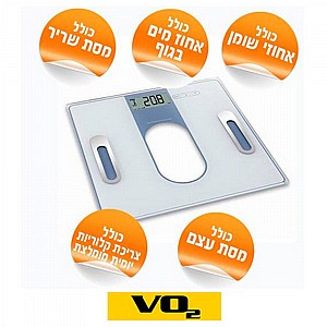 משקל אלקטרוני מודד אחוזי שומן משקל אלקטרוני מודד אחוזי שומן